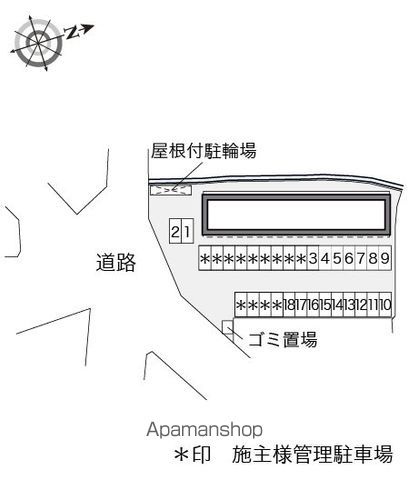 レオパレス橘 205 ｜ 和歌山県岩出市宮53-1（賃貸アパート1K・2階・28.15㎡） その15