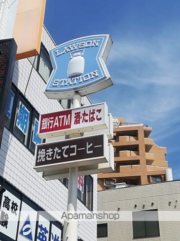 レスポワールMIWAの周辺写真