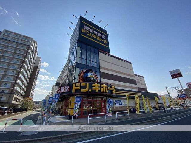 サンフォレスト横浜II B棟の周辺写真