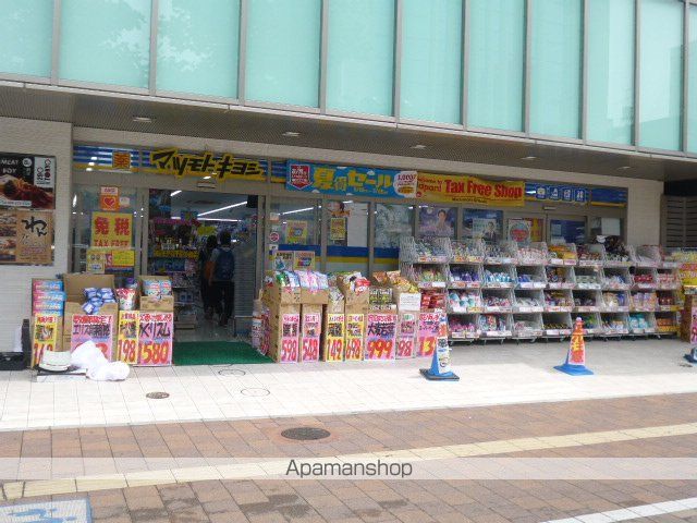Tコーポの周辺写真