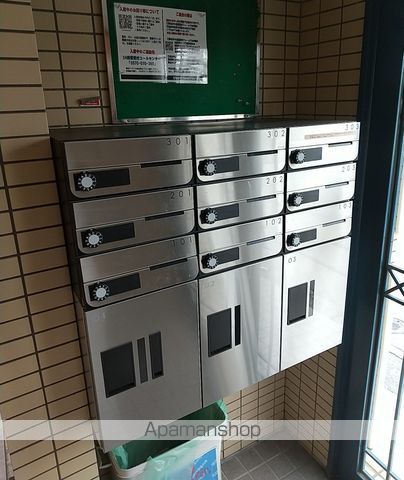 パラシオ福間のその他写真