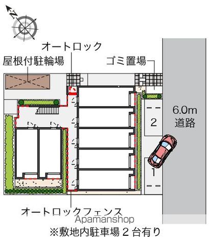 レオネクストエースのその他写真