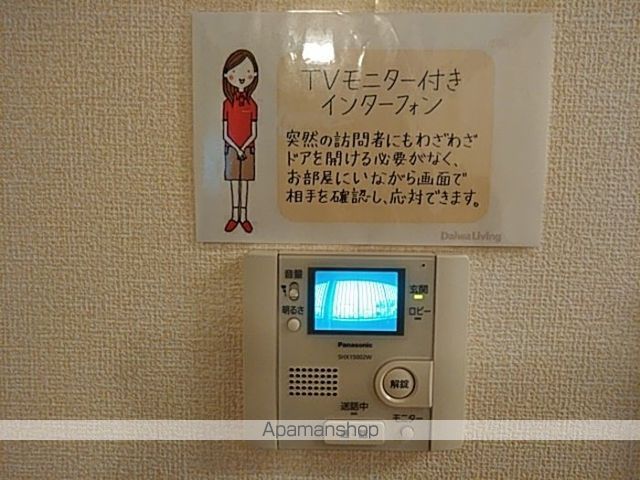 グランドソレイユの内装写真