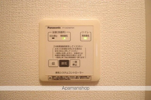 メゾンベールの内装写真