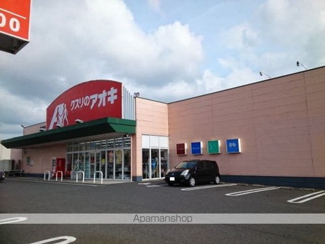 グランド オーブの周辺写真