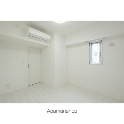 グランカーサ蒲田ウエスト[2DK/46.48m2]のその他部屋・スペース