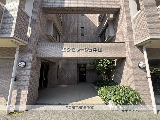 エクセレージュ中山の外観写真