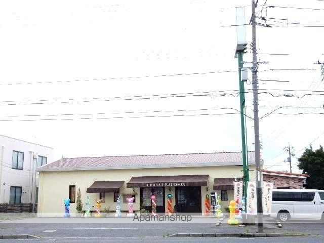 アロウル大元駅前の周辺写真