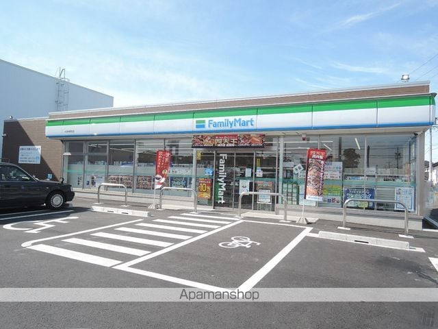 キングスガーデン Bの周辺写真