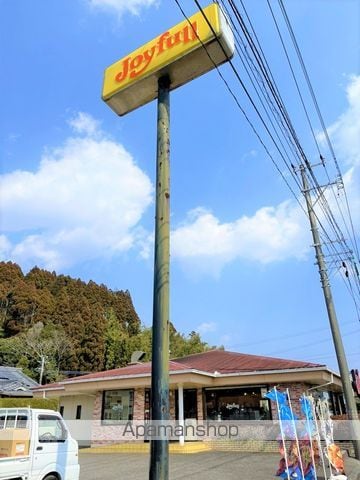フォーレス・アイの周辺写真