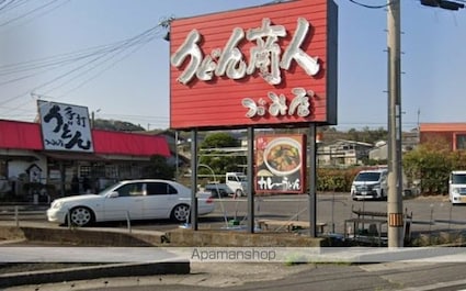 アルドーレ　Ⅰ[2DK/42.98m2]の周辺4