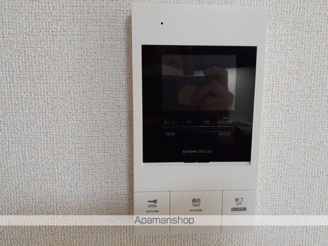ソレイユメゾンの内装写真