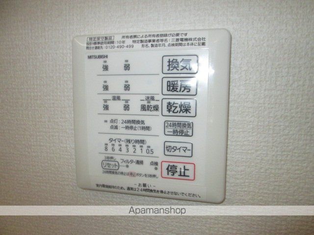 DーROOM下井阪南の内装写真