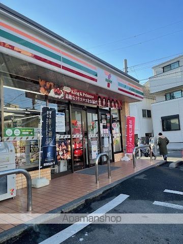 マテリア洗足池の周辺写真