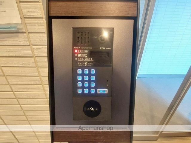 サスティーナGTーYのその他写真