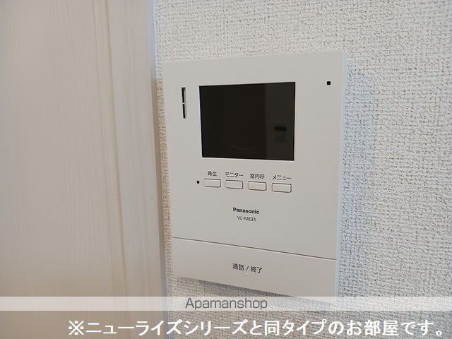 メゾンプルミエールVIIIの内装写真
