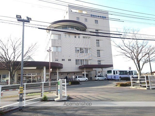 殖木崎野アパートの周辺写真
