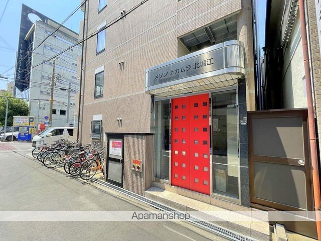 メゾンナカムラ北堀江の外観写真