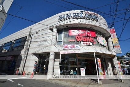 広島県広島市東区牛田本町３丁目[2LDK/66.46m2]の周辺3