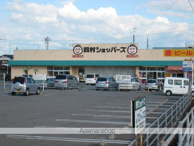 ハイマート白石 C棟の周辺写真