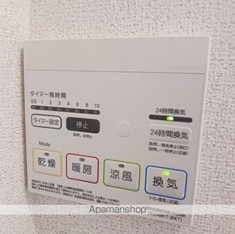 エンゼルシーズンIの内装写真