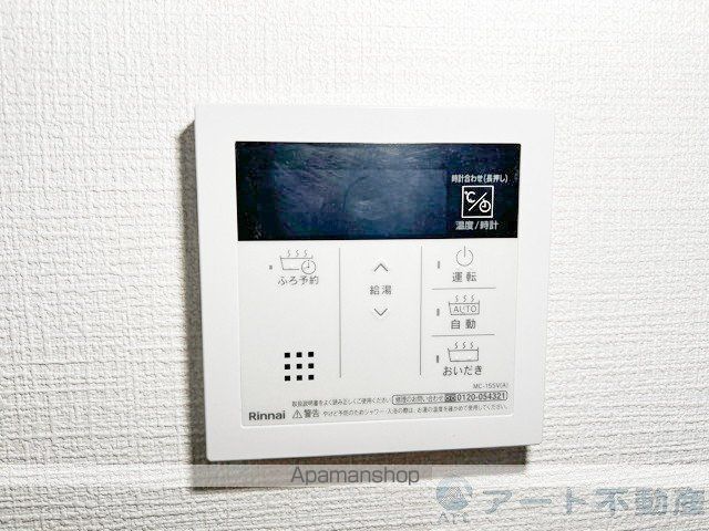 リュンヌ祇園の内装写真