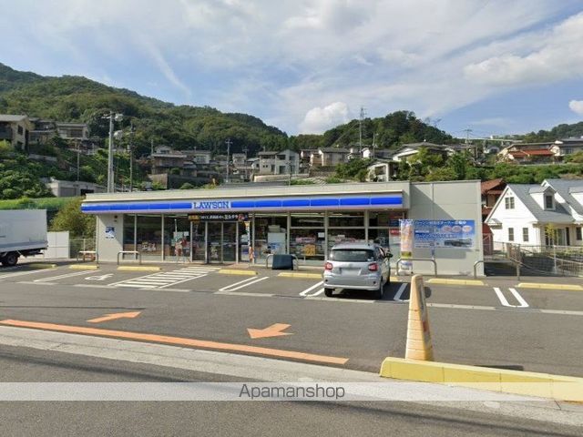 グリーンタウンの周辺写真