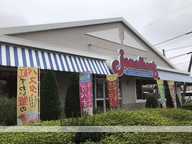 プルミエール OZAKUの周辺写真