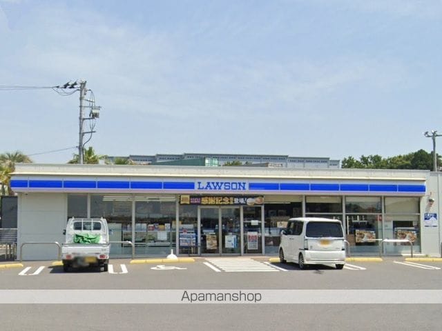 スローライフさしまIIの周辺写真
