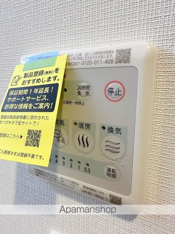 スプランディッド難波キャトルの内装写真