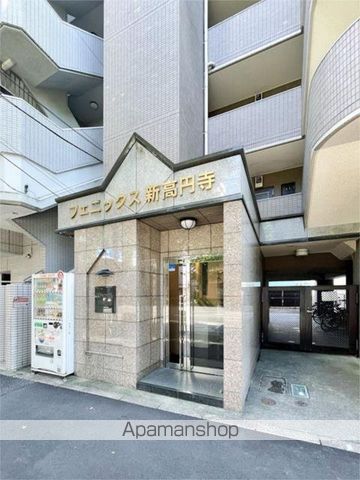 フェニックス新高円寺の玄関写真