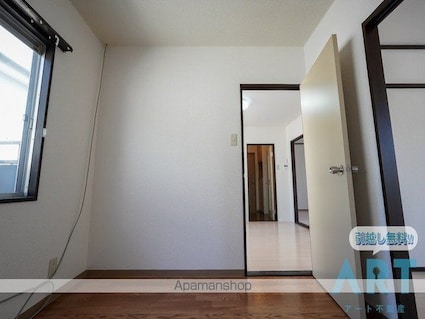 メゾン越智[3DK/49.18m2]の内装7