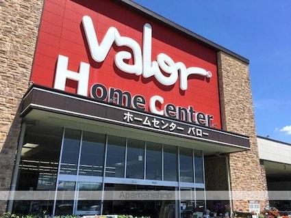 サン　サクラ[1K/24.75m2]の周辺4