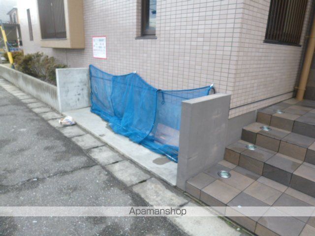 アピカル千王のその他写真
