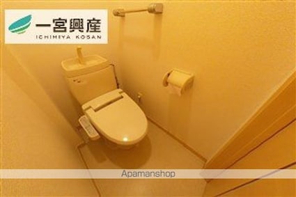 エスポワール　エル[2DK/40.04m2]のトイレ