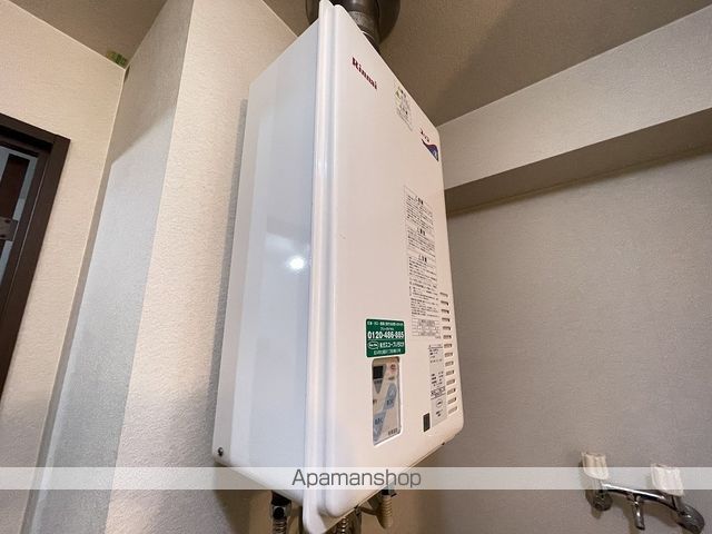 ヴェルドミール西桔梗のその他写真