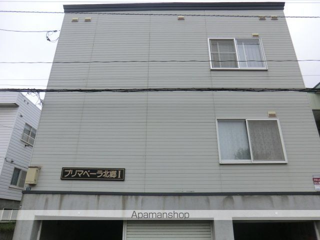 プリマベーラ北郷Iの外観写真
