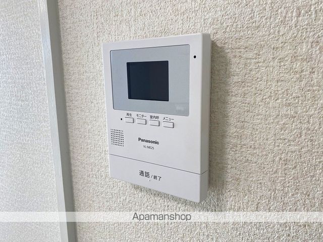 アーバンライフ米松の内装写真