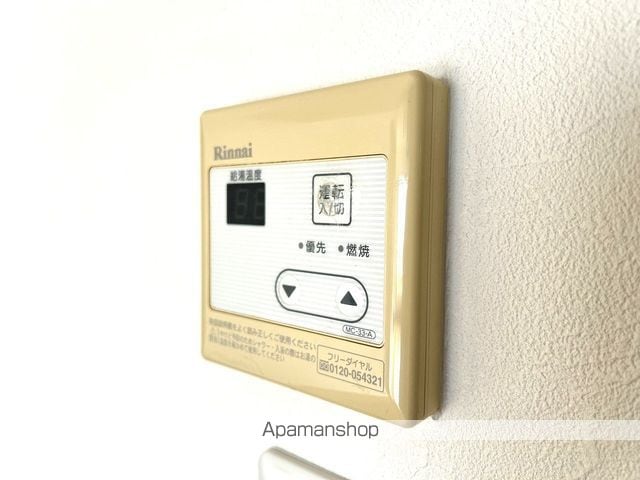 鷹野橋マンションの内装写真