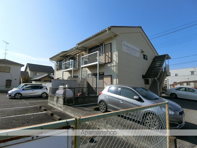 パラドールデ足利