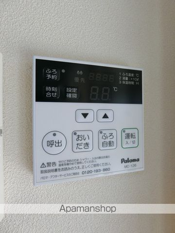 城の里Bの内装写真