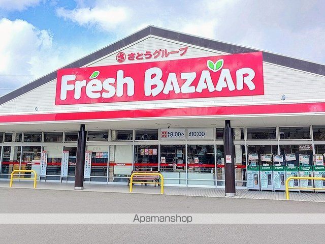 プリムローズの周辺写真