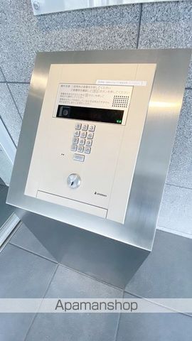 アルファステイツ平和町のその他写真