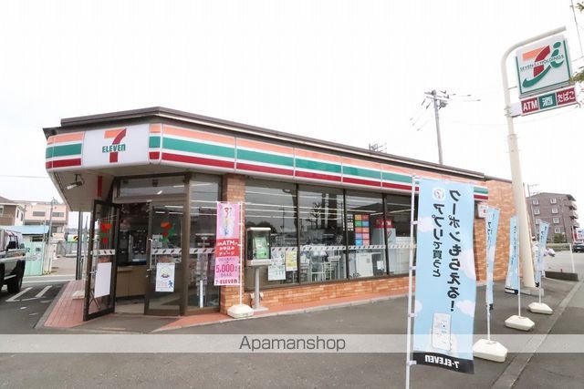 サリエンテの周辺写真