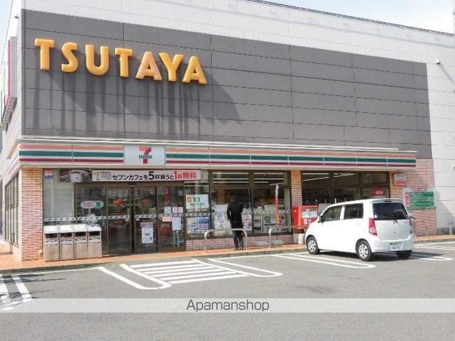 レジデンシャルPROSIの周辺写真