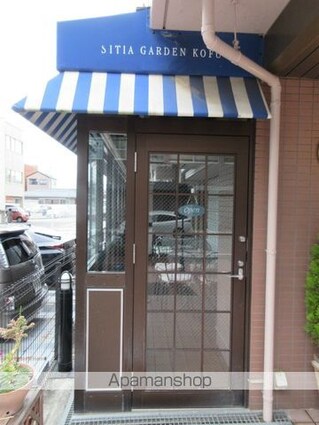 シティアガーデン甲府[4LDK/92.75m2]の外観5