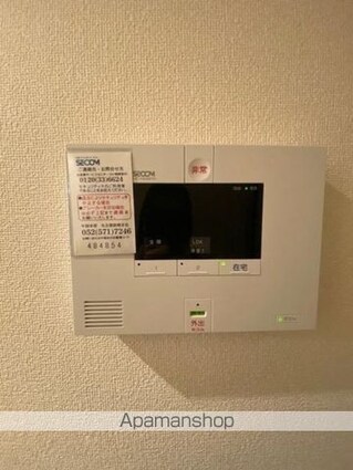 Ｄーｒｏｏｍ岩塚[1K/29.58m2]のその他設備