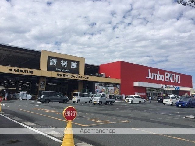 グランディールDの周辺写真