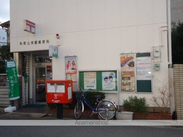 和歌山県和歌山市新中通２丁目[1R/25.42m2]の周辺1
