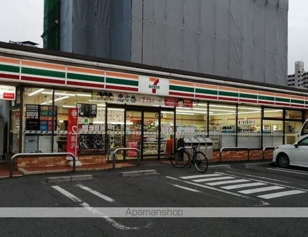レジデンス本陣の周辺写真